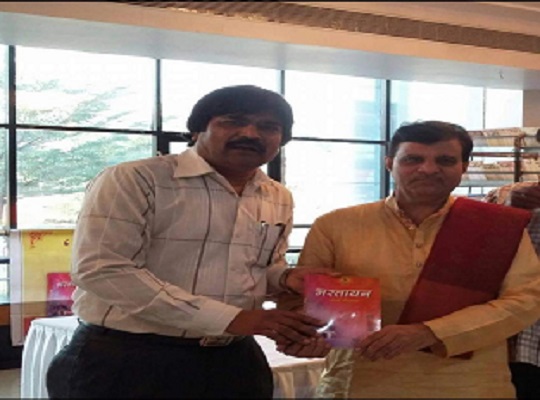 RamchandraDekhne-img